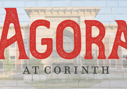 commons at agora